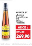 METAXA 5*