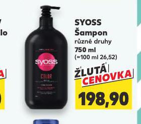 SYOSS AMPON