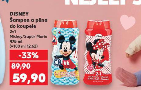 DISNEY AMPON