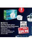 SADA FILTRANCH PATRON MAXTRA PRO PURE PERFORMANCE