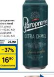 PIVO STAROPRAMEN EXTRA CHMEL