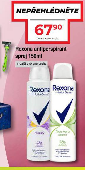 REXONA ANTIPERSPIRANT