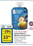 GERBER NATURAL DTSK OVOCN PKRM