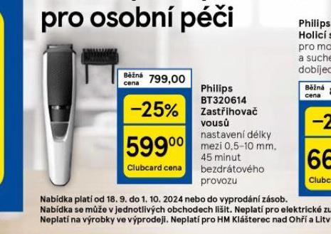 PHILIPS ZASTIHOVA VOUS