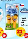 SROV TYINKY