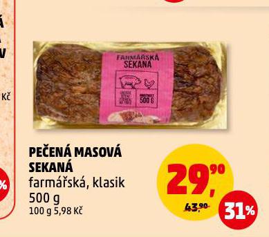 PEEN MASOV SEKAN