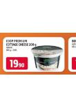 COOP PREMIUM COTTAGE CHEESE