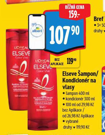 ELSEVE AMPON