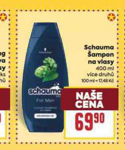 SCHAUMA AMPON