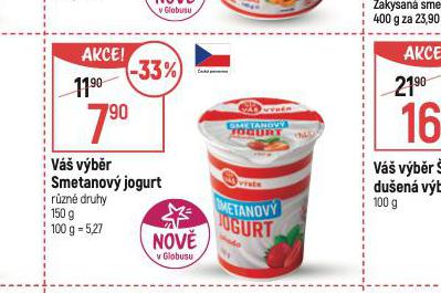 SMETANOV JOGURT