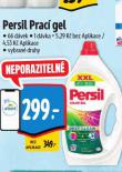 PERSIL PRAC GEL