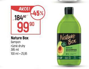 NATURE BOX AMPON