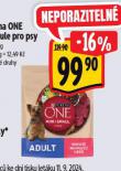 PURINA ONE GRANULE PRO PSY