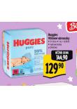 HUGGIES VLHEN UBROUSKY