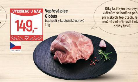 VEPOV PLEC BEZ KOSTI