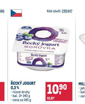 ECK JOGURT