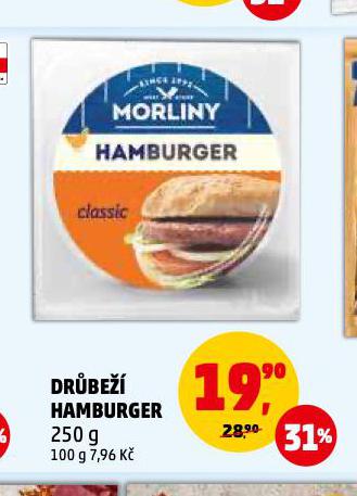 DRB̎ HAMBURGER