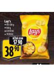 LAY'S CHIPSY