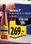 METAXA 5*