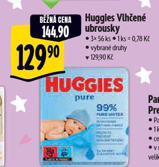 HUGGIES VLHEN UBROUSKY DTSK