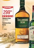 TULLAMORE DEW HONEY