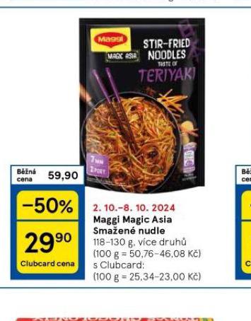 MAGGI MAGIC ASIA SMAEN NUDLE