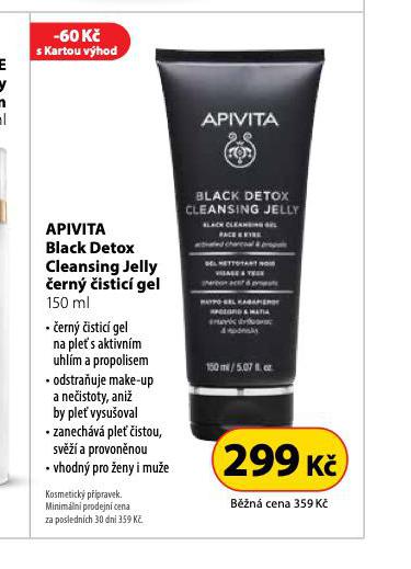 APIVITA BLACK DETOX CLEANSING JELLY ERN ISTC GEL