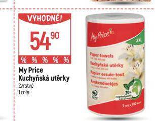 MY PRICE KUCHYSK UTRKY