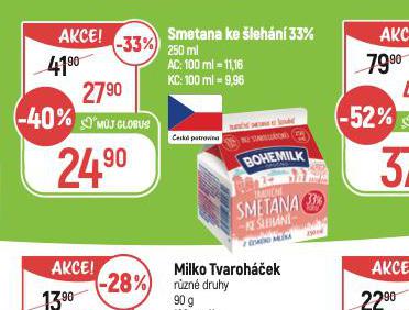 SMETANA KE LEHN 33%