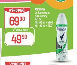 REXONA ANTIPERSPIRANT