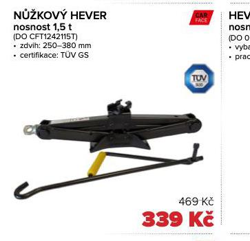 NَKOV HEVER