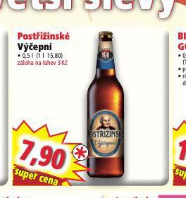 PIVO POSTIINSK VEPN