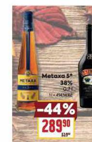 METAXA 5*