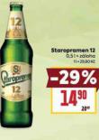 PIVO STAROPRAMEN 12