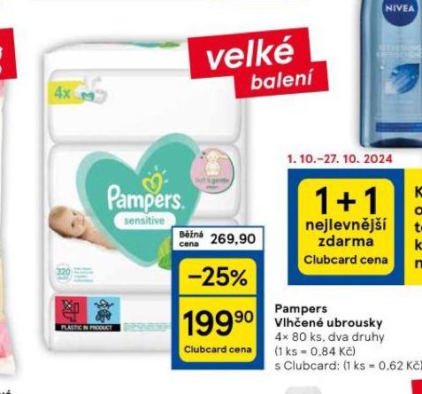 PAMPERS VLHEN UBROUSKY