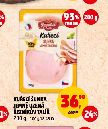 KUEC UNKA