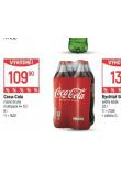 COCA COLA MULTIPACK