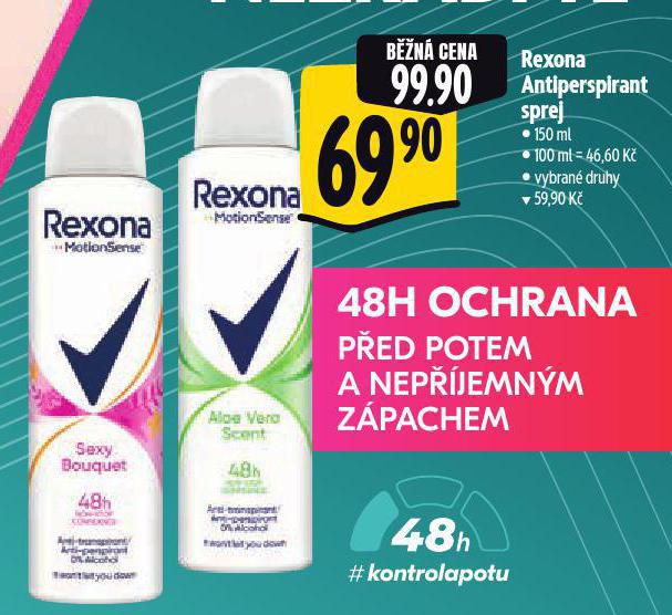 REXONA ANTIPERSPIRANT