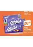 MILKA