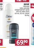 DOVE ANTIPERSPIRANT