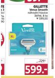 GILLETTE VENUS SMOOTH NHRADN HLAVICE