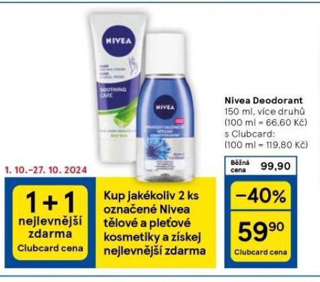 NIVEA DEODORANT