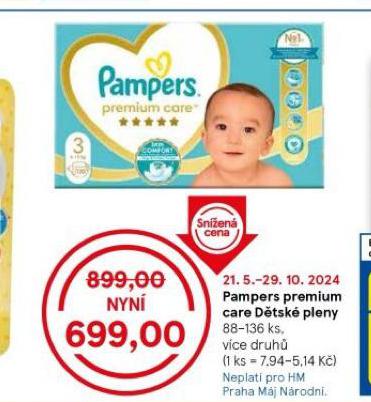 PAMPERS DTSK PLENKY