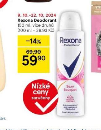 REXONA DEODORANT