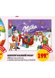 MILKA ADVENTN KALEND