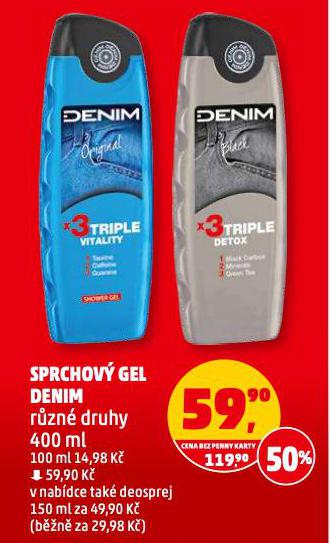 DENIM SPRCHOV GEL