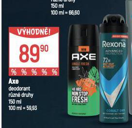 AXE DEODORANT