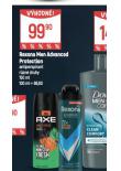 REXONA MEN ADVANCED PROTECTION ANTIPERSPIRANT