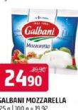 GALBANI MOZZARELLA