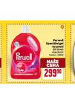 PERWOLL SPECILN GEL NA PRAN